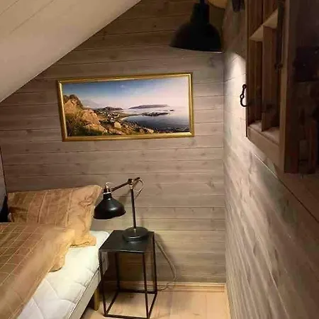 Ornereiret Ferienhaus *